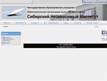 Tablet Screenshot of isuni.ru